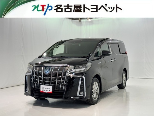 トヨタ アルファード 