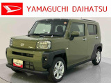 店舗で商談・納車・点検入庫が可能なお客様への販売となります。車をご覧になりたい時は最寄りの店舗へご相談下さい。店舗間の運搬費用は頂きません。