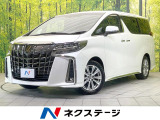 禁煙車 両側電動ドア 後席モニター 全周囲カメラ JBLサウンド