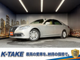 (禁煙車)(白本革シート)(シートヒーター&クーラー)(アラウンドビューモニター)(純正HDDナビ)(パワーシート)(クリアランスソナー)(クルーズコントロール)(ビルトインETC)(純正16インチAW)