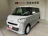 熊本ダイハツの中古車をご覧いただきありがとうございます。可愛いカタチ、おしゃれなカラー、安全なクルマを多数在庫しています。現車・在庫確認やお見積り商談等はお近くの店舗へお問合せ下さい。