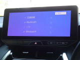 ブルートゥースを搭載しています、スマホと連動させると音楽等を楽しむことができます。