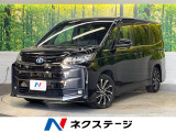 純正10.5型ナビ バックカメラ 両側電動ドア 100V電源 禁煙車