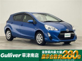 ◆北海道、東北、関東、中部、関西、中国、四国、九州、沖縄、全国各地どこからでも対応可能です!!お気軽にガリバーにお気軽にご相談ください!!