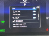 ◆北海道、東北、関東、中部、関西、中国、四国、九州、沖縄、全国各地どこからでも対応可能です!!お気軽にガリバーにお気軽にご相談ください!!