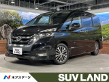 純正9型ナビ フリップダウン プロパイロット 衝突軽減 両側電動ドア バ