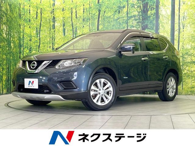 エクストレイル 2.0 20X ハイブリッド エマージェンシーブレーキパッケージ 4WD 