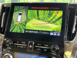 【パノラミックビューモニター】専用のカメラにより、上から見下ろしたような視点で360度クルマの周囲を確認することができます☆死角部分も確認しやすく、狭い場所での切り返しや駐車もスムーズに行えます。