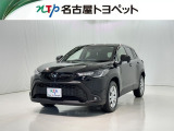 当社では、愛知・岐阜・三重・静岡在住で、現車確認可能な方への販売に限らせて頂きます。※ 当社の総合的判断により販売をお断りする場合があります。