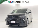 トヨタ アルファード