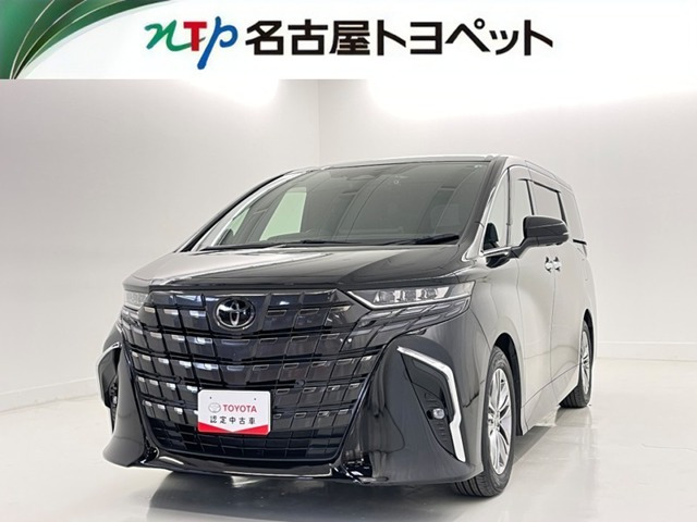 トヨタ アルファード 