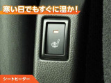 スイフト 1.2 ハイブリッド(HYBRID) RS 