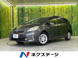 純正ナビ Bluetooth フルセグ ETC 禁煙車 オートライト
