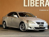 ◆LIBERALAは、輸入車選びの新たなスタイルを提案するインポート・セレクト・ブランドです。オーナー様となる方がクルマから直接感じる感性を第一にした、最良の一台との出会いをコーディネートいたします。