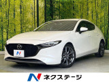 純正8型ナビ バックカメラ 衝突軽減 レーダークルーズ 禁煙車