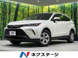 4WD 禁煙車 純正8型ナビ 寒冷地仕様 トヨタセーフティセンス ETC
