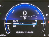 安心で快適なカーライフをお約束するためにおつけする&rdquo;ロングラン保証&rdquo;。ご購入後の走行距離は無制限。1年間の無料保証がついてる、トヨタU-Carの安心保証です。