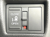 【パワースライドドア】スマートキーや運転席のスイッチでスライドドアの開閉が可能♪電動だから力を入れてドアを開ける必要が無く、小さいお子様でも、重い荷物を持っている時もラクに開け閉めできます♪