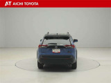 ハイブリッド車を買うならトヨタの『TOYOTA認定中古車』!保証は、初度登録年月より起算して10年間、累計走行距離20万キロ迄。更に、ロングラン保証が1年付で安心安全です♪