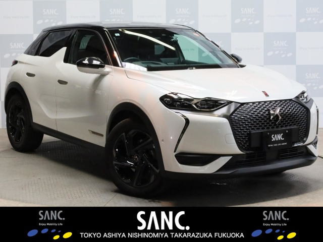 DS3クロスバック ラ プルミエール 
