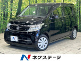 SDナビ バックカメラ 禁煙車 ドラレコ スマートキー ETC