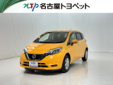 当社では、愛知・岐阜・三重・静岡在住で、現車確認可能な方への販売に限ります