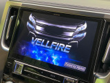 【BIG-X11インチナビ】人気の大画面BIG-Xナビを装備。専用設計で車内の雰囲気にマッチ!ナビ利用時のマップ表示は見やすく、テレビやDVDは臨場感がアップ!いつものドライブがグッと楽しくなります♪