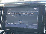 ◆北は北海道から南は沖縄まで、ご購入いただいたお車は全国にご納車が可能です!お電話、メール、動画などでリモートでお車のご案内も可能です!親切、丁寧に対応させて頂きますのでお気軽にご相談ください!