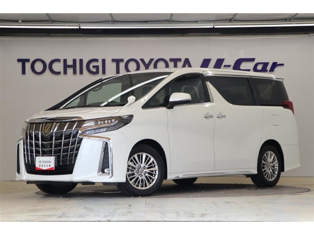 トヨタ アルファード 