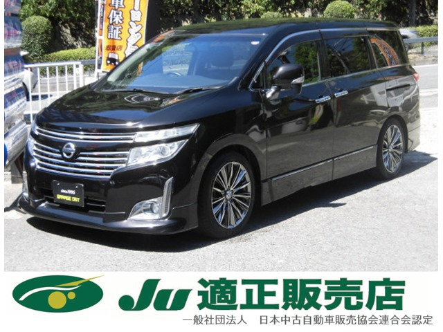 エルグランド 2.5 250ハイウェイスター 4WD 4WD 全国ロング保証付