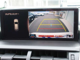 バックモニターを装備しております。駐車の際も後ろが確認できて安心です!夜もバッチリ確認できますよ!もう柱にぶつけることもないかも!?