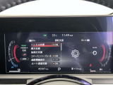 ☆日産の中古車は「高品質」&「安心」!お客様のより良いカーライフのためにとことんこだわったUカーやサービスを、県下5店舗でお届けします。