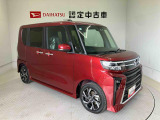 初度登録から36ヶ月未満で走行距離6万キロ未満のダイハツの中古車は、新車保証を2年間延長することができる、「まごころ保証プラス&alpha;」を7,920円という低価格でお付けすることができます。