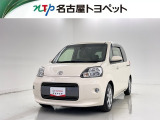 当社では、愛知・岐阜・三重・静岡在住で、現車確認可能な方への販売に限らせて頂きます。※ 当社の総合的判断により販売をお断りする場合があります。