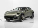 カーボンファイバー製フロントスポイラーを装着しております。