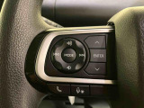 中古車は一物一価、同じようなお車でも、整備状況、外内装の状態など様々です。