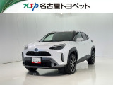 当社では、愛知・岐阜・三重・静岡在住で、現車確認可能な方への販売に限らせて頂きます。※ 当社の総合的判断により販売をお断りする場合があります。