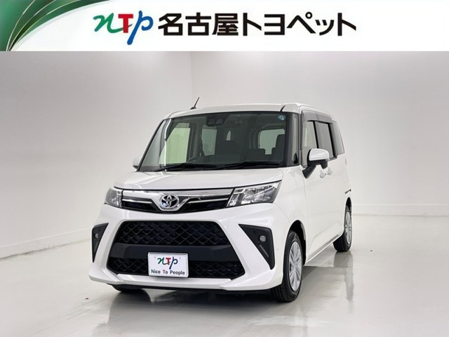 ルーミー 1.0 G