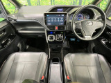 ヴォクシー 1.8 ハイブリッド ZS 煌 