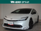 福岡県内お住まいの方に限らせていただきます。問い合わせ番号【8376211】
