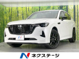 サンルーフ 純正12.3ナビ 全周囲カメラ BOSEサウンド