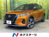 ステアリングヒーター 純正17インチアルミ LEDヘッドランプ