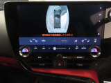 純正ナビ付です。もちろん車両後方を表示するバックガイドモニターが付いていて車庫入れ安心!