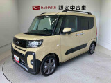 納車前には12ヶ月点検相当の点検と消耗品の交換をダイハツの整備士がしっかり整備してお渡しします。また、納車後には無料1ヶ月点検がございます。