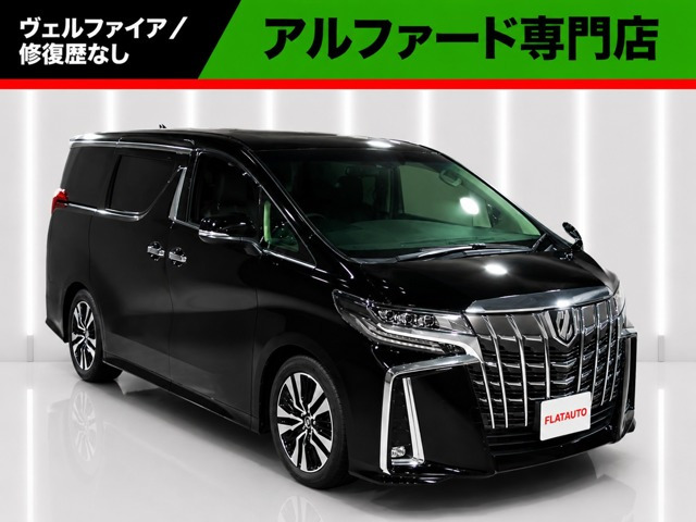 アルファード 2.5 S Cパッケージ 