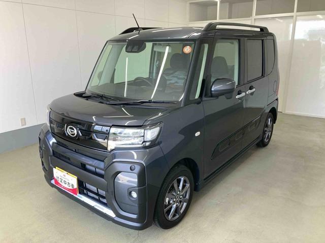 タント ファンクロス リミテッド