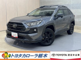 この度は当社のお車をご覧いただきましてありがとうございます。是非、ご来店の上お車の状態をご確認頂ければと思います。
