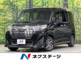 両側電動スライドドア 禁煙車 フルセグ バックカメラ ETC