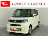 店舗で商談・納車・点検入庫が可能なお客様への販売となります。車をご覧になりたい時は最寄りの店舗へご相談下さい。店舗間の運搬費用は頂きません。