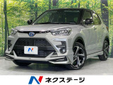モデリスタエアロ 9インチディスプレイ 全周囲カメラ 衝突軽減